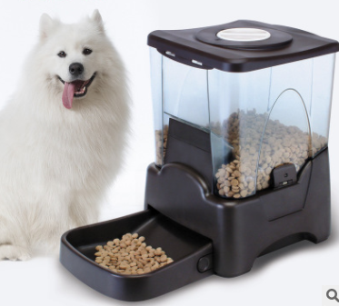 Smart Large Capacity Automatic Pet Feeder for Pets